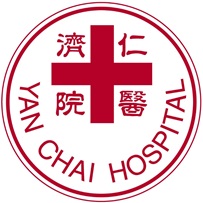 仁濟軒 Logo
